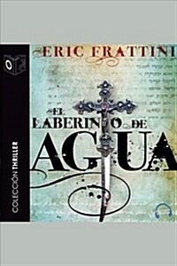 EL LABERINTO DE AGUA (CD-ROM)