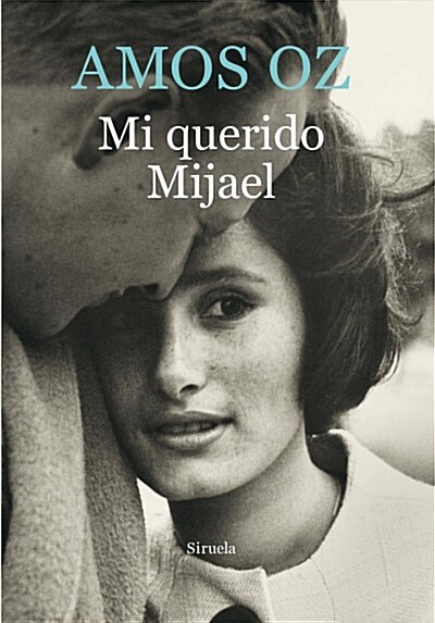 MI QUERIDO MIJAEL (Digital Download)