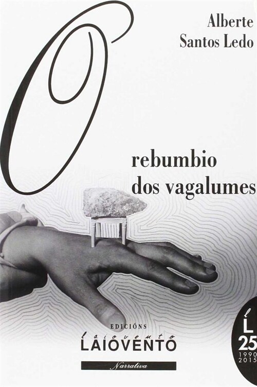 O REBUMBIO DOS VAGALUMES (Book)