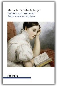 ACERCA DE LAS ROMANTICAS (Paperback)