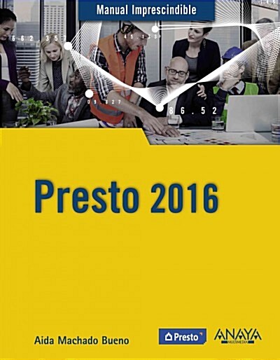 PRESTO 2016 (Digital Download)