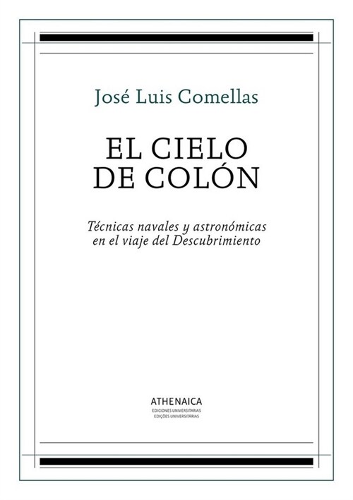 EL CIELO DE COLON (Book)