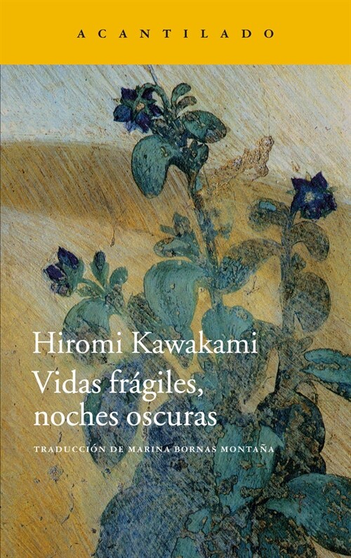 VIDAS FRAGILES, NOCHES OSCURAS (Paperback)