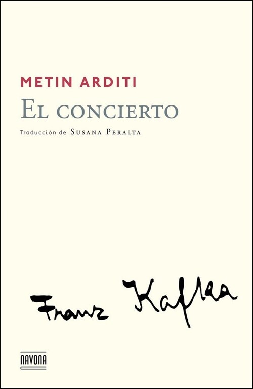 EL CONCIERTO (Paperback)