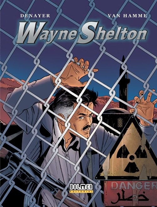 WAYNE SHELTON N 4 (COMIC)(ED. INTEGRAL) (Hardcover)