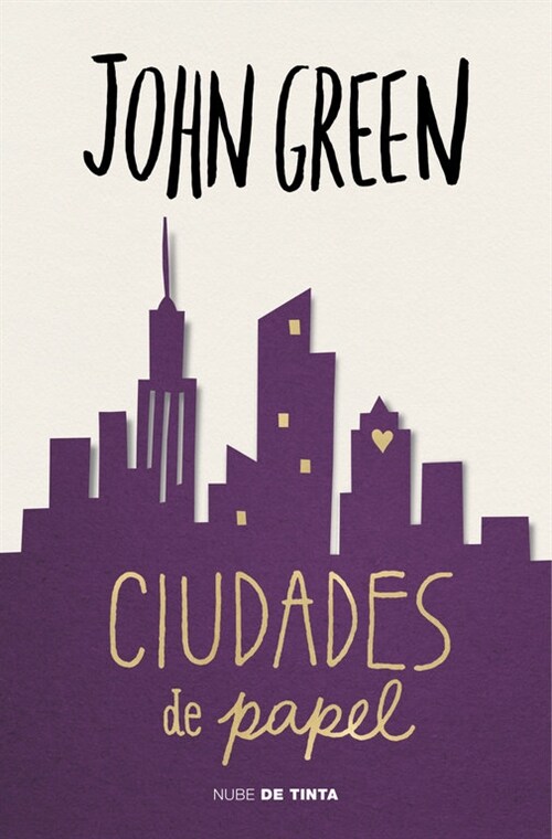 CIUDADES DE PAPEL (T) (Hardcover)