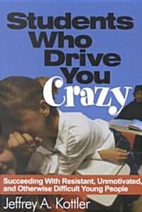 [중고] Students Who Drive You Crazy (Paperback)