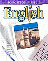 [중고] Houghton Mifflin English: Student Edition Hardcover Level 3 2001 (Library Binding)