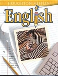 [중고] Houghton Mifflin English Level 5 (Hardcover, Student)
