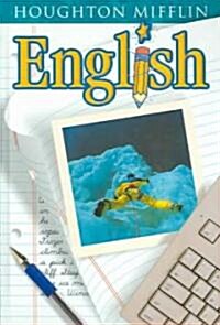 English Level 8 (Hardcover)