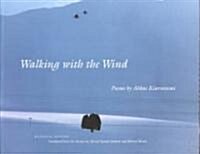 Walking With the Wind (Paperback, Bilingual)