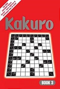Kakuro (Paperback)