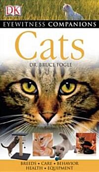 [중고] Cats (Paperback)