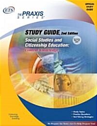 Study Guide (Paperback)