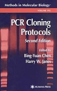PCR Cloning Protocols (Spiral, 2, 2002)