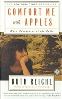 Comfort Me With Apples (Paperback, Reprint)