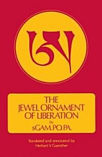 The Jewel Ornament of Liberation (Paperback)