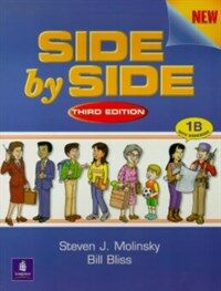 Side by Side: Book 1B (Paperback, 3th Edition)