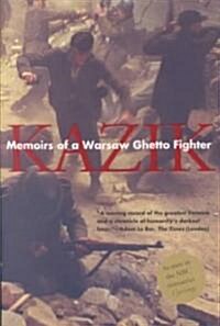 [중고] Memoirs of a Warsaw Ghetto Fighter (Paperback, Revised)