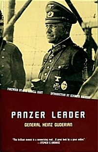 Panzer Leader (Paperback, Reissue)