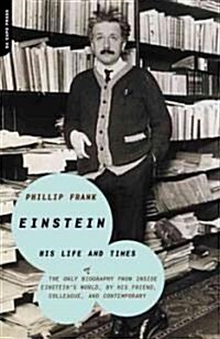 Einstein: His Life and Times (Paperback, 2)