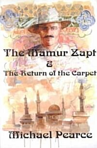 The Mamur Zapt & the Return of the Carpet (Paperback)