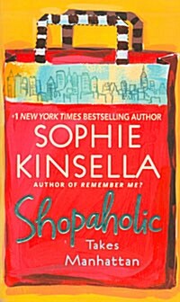 [중고] Shopaholic Takes Manhattan (Paperback)