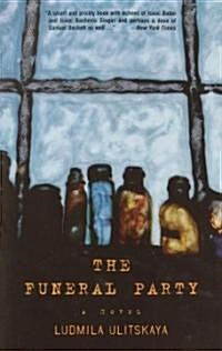 The Funeral Party (Paperback, Reprint)