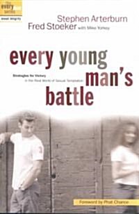 Every Young Mans Battle (Paperback)