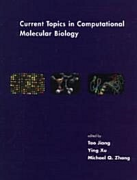 [중고] Current Topics in Computational Molecular Biology (Hardcover)