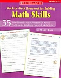 Week-by-Week Homework for Building Math Skills (Paperback)