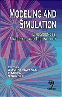 Modeling And Simulation (Hardcover)