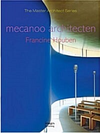 [중고] Mecanoo (Hardcover, 1st)