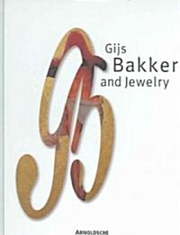 [중고] Gijs Bakker and Jewelry (Hardcover)