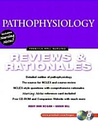 Pathophysiology (Paperback, CD-ROM)