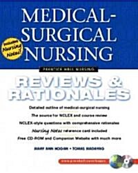 Medical-Surgical Nursing (Paperback, CD-ROM)