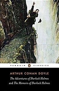 [중고] The Adventures of Sherlock Holmes and the Memoirs of Sherlock Holmes (Paperback)