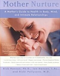 Mother Nurture (Paperback)