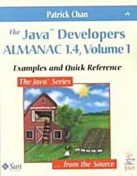 [중고] Java (TM) Developers Almanac 1.4, Volume 1, The : Examples and Quick Reference (Paperback, 4 ed)