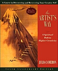 [중고] The Artist‘s Way: A Spiritual Path to Higher Creativity (Paperback, 10, Deckle Edge)