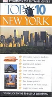 [중고] Dk Eyewitness Top 10 Travel Guides New York (Paperback)