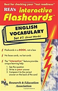 English Vocabulary 1 (Paperback)