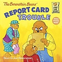[중고] The Berenstain Bears: Report Card Trouble (Paperback)