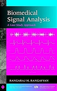 [중고] Biomed Signal Analysis (Hardcover)