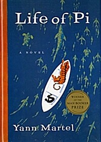 [중고] Life of Pi (Hardcover)