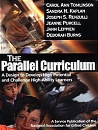 The Parallel Curriculum (Paperback)