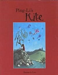 Ping-Lis Kite (Hardcover, 1st)