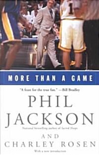 [중고] More Than a Game (Paperback)