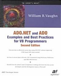 ADO.NET and ADO Examples and Best Practices for VB Programmers [With CDROM] (Paperback, 2)