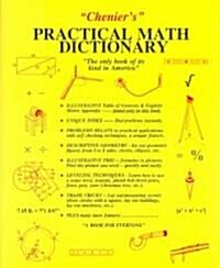 Cheniers Practical Math Dictionary (Paperback, 1st)